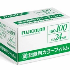 Fujifilm Fujicolor Industrial 100 35mm 24 exp (expired 2010-2022)