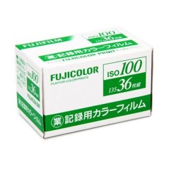 Fujifilm Fujicolor Industrial 100 35mm 36 exp (expired 2011-2014)