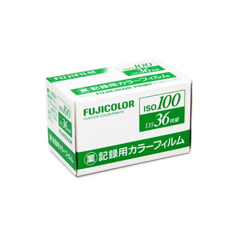 Fujifilm Fujicolor Industrial 100 35mm 36 exp (expired 2011-2014)