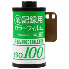 Lomography Color 100 35mm...