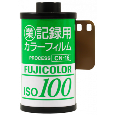 Fujifilm Fujicolor Industrial 100 35mm 36 exp (expired 2011-2020)