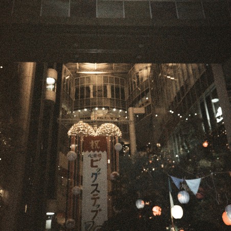 YASHICA Ruby 60s 400 (Limited Edition) 35mm 24 exp