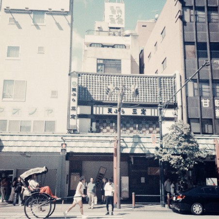YASHICA Ruby 60s 400 (Limited Edition) 35mm 24 exp