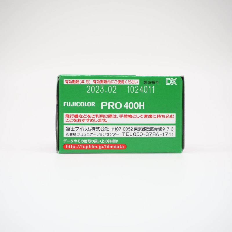 Fujifilm Fujicolor PRO 400H 35mm ~ IN STOCK ~ (expired 2023)