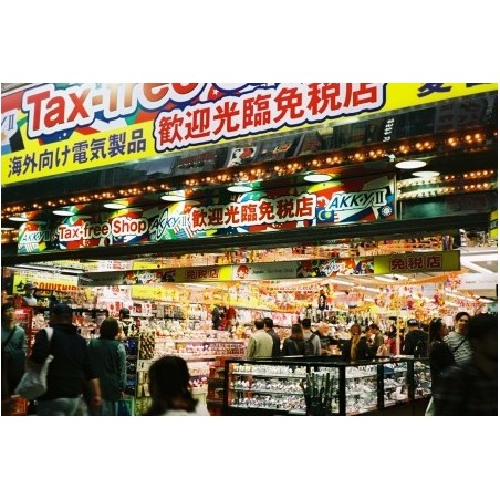 AGFA Ultra Color 100